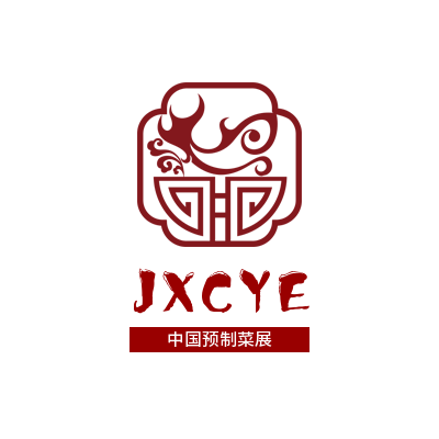 2023中國國際預(yù)制菜展會-南昌綠地國際博覽中心