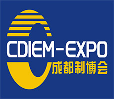 2024成都國際先進裝備制造業博覽會