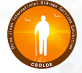 2024濟(jì)南養(yǎng)老展,中國(guó)老年用品展,山東養(yǎng)老服務(wù)業(yè)展會(huì)