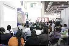 2024歐洲網印數字打印及廣告展、德國魯巴設備展、俄羅斯廣告展