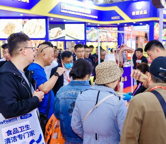 2024中國(濟南)國際肉類工業展暨國際肉類產業周 時 間:2024年9月10-12日 展 館:濟南黃河國際會展中心 聯 絡:18717803161 一、中國國際肉類工業展 A、展會介紹: 中國國際肉