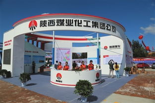 2024年化工泵閥博覽會(huì)|2024上海泵閥管道展