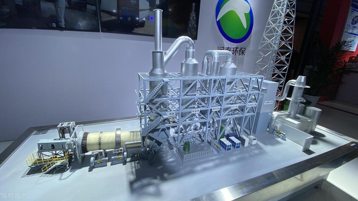 2024年亞洲冶金展會|2024年上海第二十二屆冶金工業(yè)展覽會