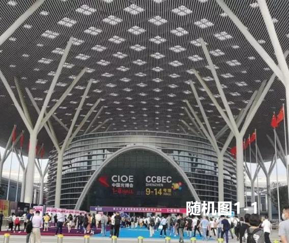 2024年俄羅斯國際醫療器械、醫藥、康復設備展覽會