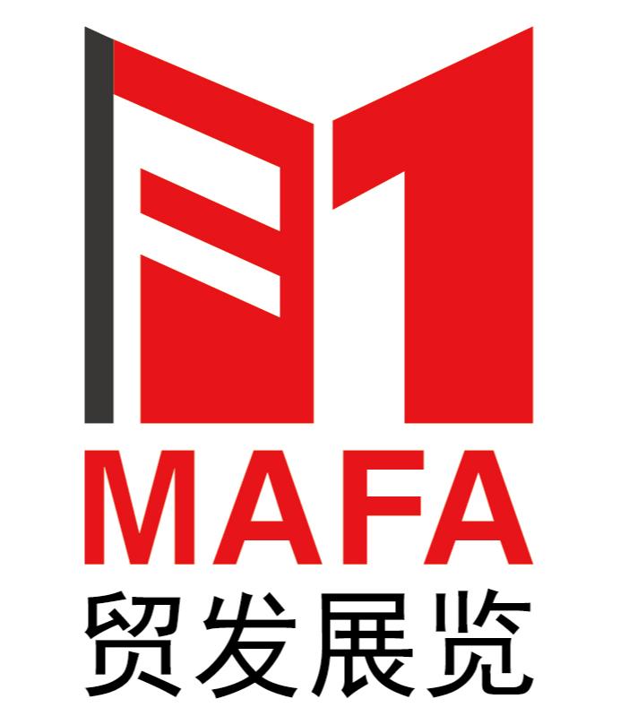 2025年伊朗德黑蘭通訊及消費電子展 展會咨詢+訂購