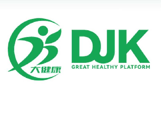 2025第36屆(廣東)國際大健康產業博覽會