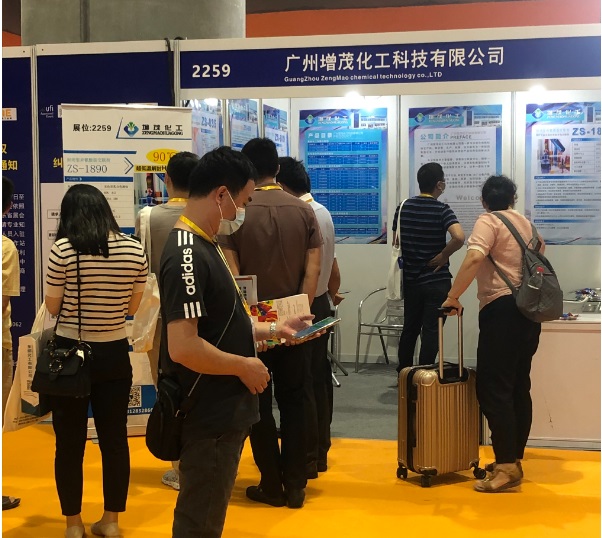 2025廣州精細(xì)化工展-化工設(shè)備展-化工技術(shù)展覽會(huì)