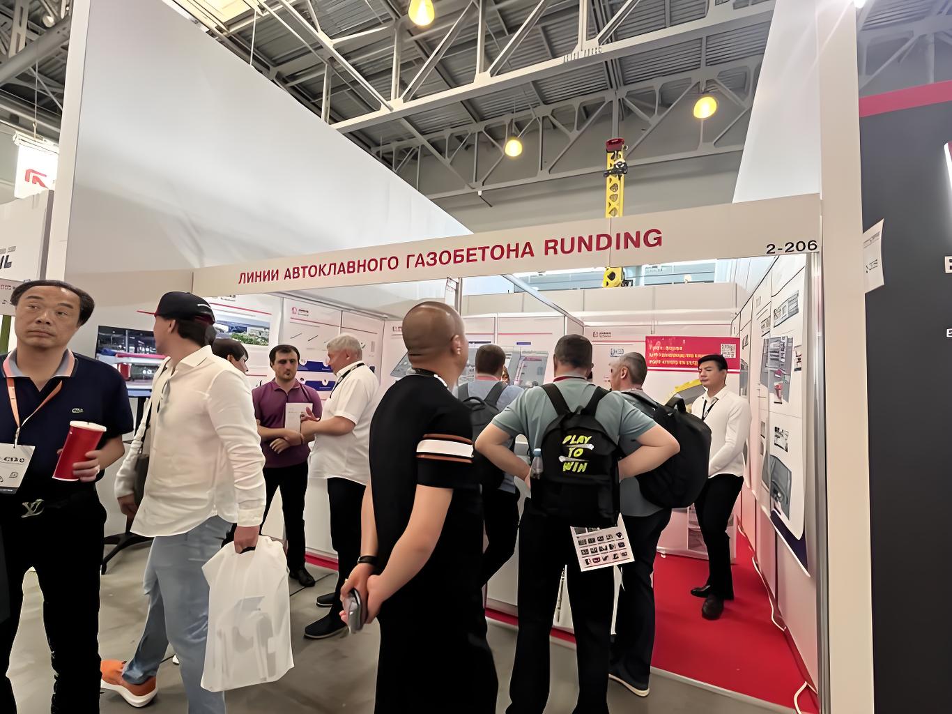 2025年第25屆俄羅斯莫斯科國際工程機械及建筑機械展(CTT)概況