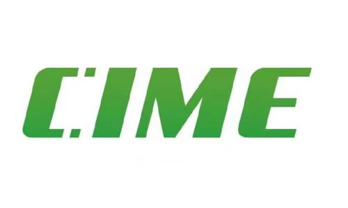 2025上海國際硅復合材料工業(yè)技術展覽會