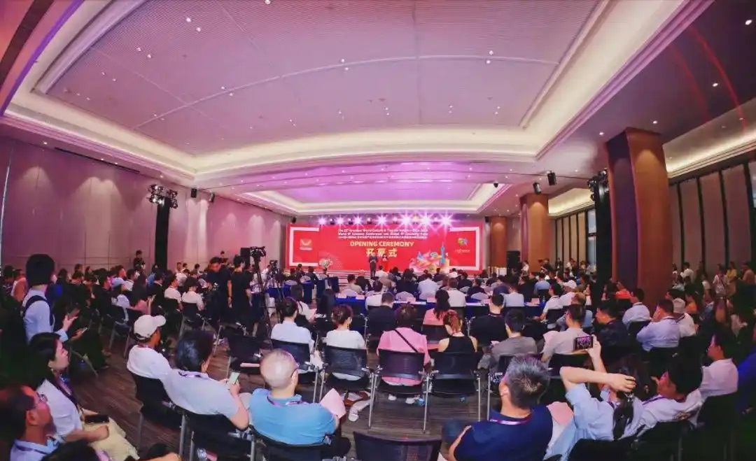 2026亞洲樂園及景點博覽會暨第22屆廣州國際電玩及游藝設備·主題公園與文旅產(chǎn)業(yè)展覽會