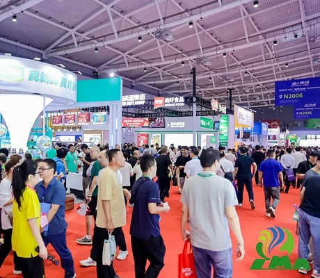 中國肉類協(xié)會2025國際肉類產業(yè)周暨國際肉類工業(yè)展