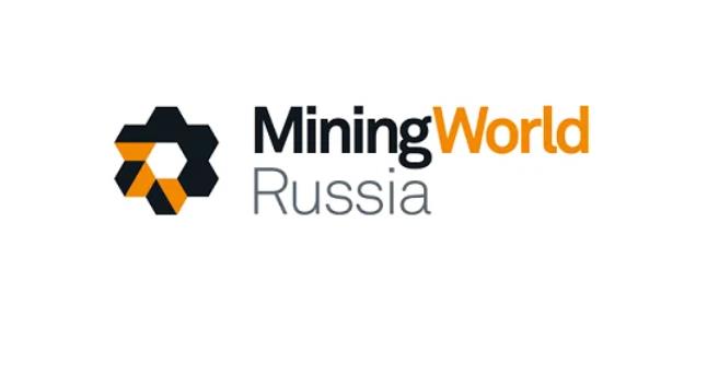 2026年4月俄羅斯莫斯科國際礦業機械展(Mining World Russia)