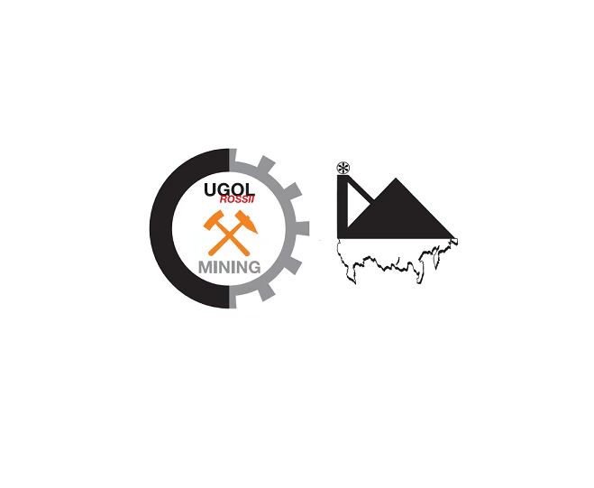 2026年俄羅斯新庫茲涅茨克礦業裝備展(UGOL ROSSII & MINING)核心信息