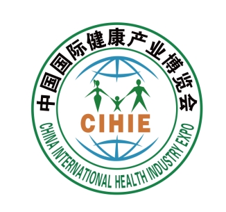 第十二屆四川國際健康產業博覽會