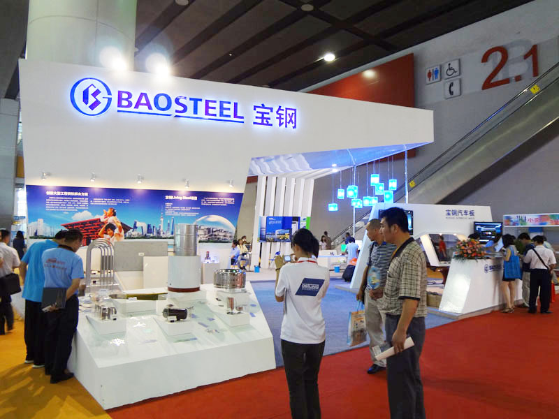 2026中國不銹鋼展-第二十六屆廣州國際不銹鋼工業展覽會