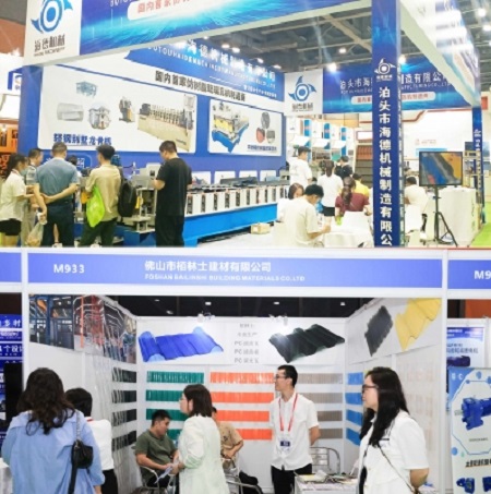 2026第16屆廣州國際瓦業交易會暨制瓦工業展覽會