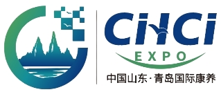 2026中國山東(青島)國際睡眠健康產業博覽會