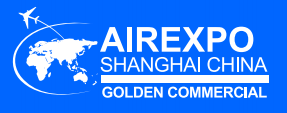 2026上海國際空天遙感與衛星技術應用展覽會