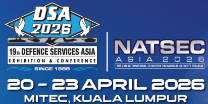 DSA2026第19屆馬來西亞(吉隆坡)國際防務展