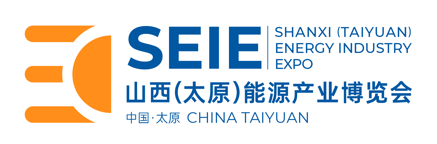 2025年山西(太原)能源產(chǎn)業(yè)博覽會