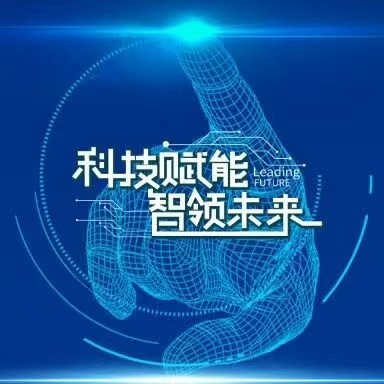 2026長三角國際人工智能與機器人產業鏈博覽會