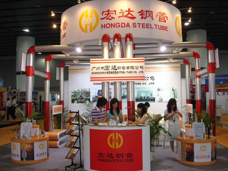 管材展會2026第二十六屆廣州國際管材及管材加工設備展覽會