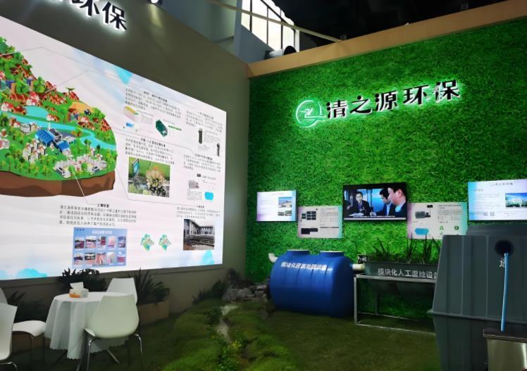 2025深圳國際市容環(huán)境產(chǎn)業(yè)博覽會:科技賦能城市新顏值