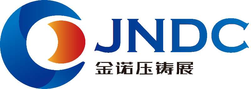 2026新能源汽車輕量化與壓鑄技術創新大會暨展覽會3月12日合肥啟航！