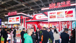 歡迎訪問(wèn)2026中國(guó)預(yù)制菜展覽會(huì) 官方網(wǎng)站