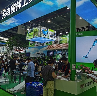 歡迎訪問(wèn)2026廣州國(guó)際林業(yè)裝備展覽會(huì) 官方網(wǎng)站