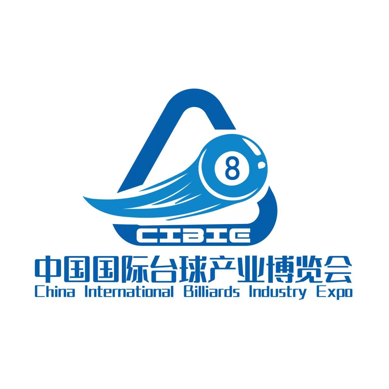 聚中原 · 貿(mào)世界 · 達(dá)世界 2026第二屆中國(guó)(鄭州)國(guó)際臺(tái)球產(chǎn)業(yè)博覽會(huì)黃金展位開(kāi)始預(yù)定啦!