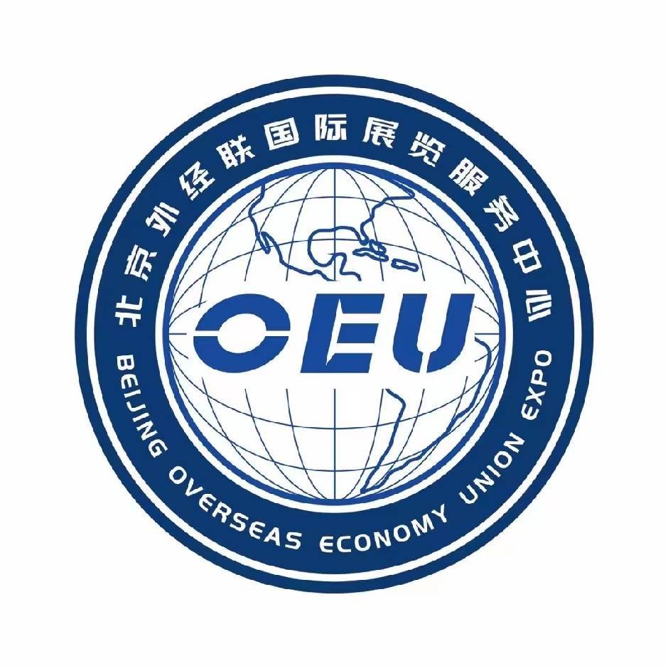 2026年第26屆阿爾及利亞國(guó)際農(nóng)業(yè)及畜牧展覽會(huì)