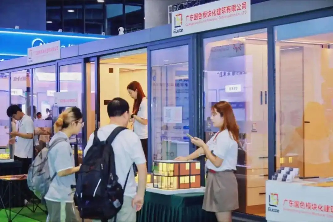 2026中國國際建筑鋼結構展及金屬材料設備展覽會