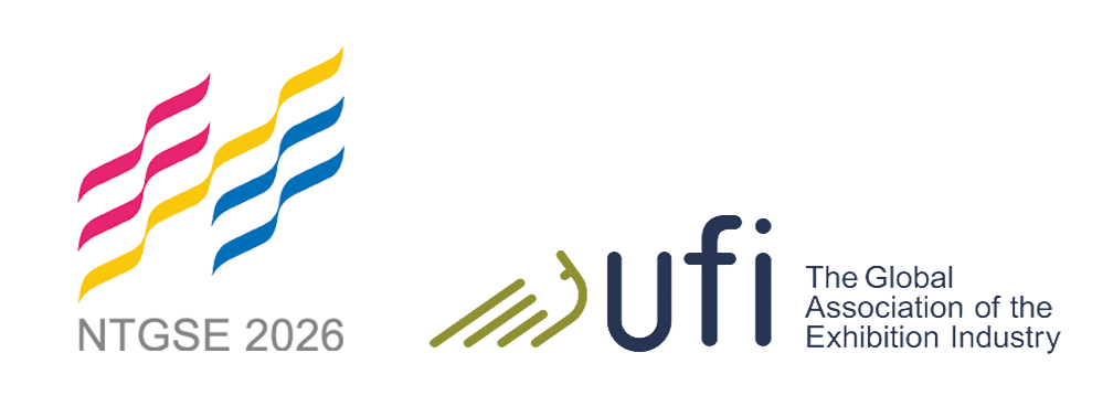 2026寧波國際紡織服裝供應鏈博覽會