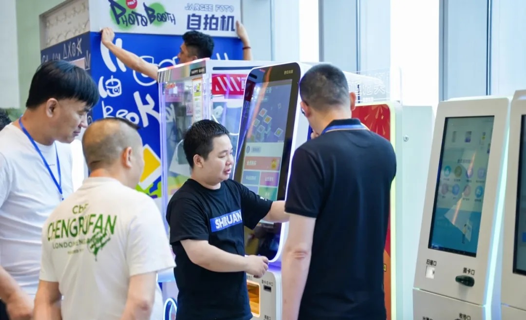 文旅展2026第七屆亞洲旅游景區裝備博覽會